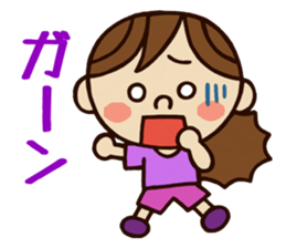 Kawaii YuKaTo chan daily life's Sticker sticker #7195532