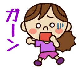 Kawaii YuKaTo chan daily life's Sticker sticker #7195532