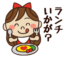 Kawaii YuKaTo chan daily life's Sticker sticker #7195534