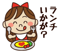 Kawaii YuKaTo chan daily life's Sticker sticker #7195534
