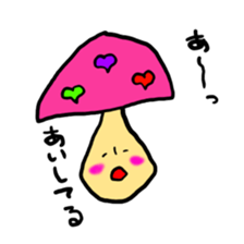 kinoko-tachi 3 sticker #7195777