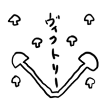 kinoko-tachi 3 sticker #7195781