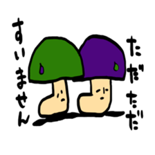 kinoko-tachi 3 sticker #7195787