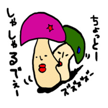 kinoko-tachi 3 sticker #7195788