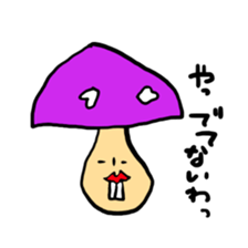 kinoko-tachi 3 sticker #7195792