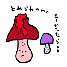 kinoko-tachi 3 sticker #7195793