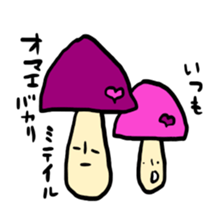 kinoko-tachi 3 sticker #7195795