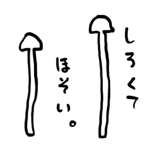 kinoko-tachi 3 sticker #7195796