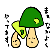 kinoko-tachi 3 sticker #7195799