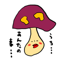 kinoko-tachi 3 sticker #7195805