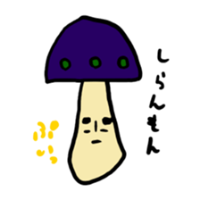 kinoko-tachi 3 sticker #7195810