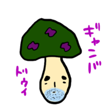 kinoko-tachi 3 sticker #7195812