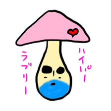 kinoko-tachi 3 sticker #7195813