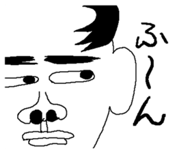 A neighbour Mr.HAGE-O ver.2 sticker #7195956