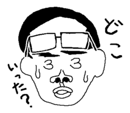 A neighbour Mr.HAGE-O ver.2 sticker #7195958