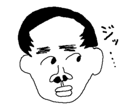 A neighbour Mr.HAGE-O ver.2 sticker #7195969