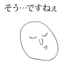 Graffiti, sticker #7196058