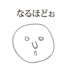 Graffiti, sticker #7196059