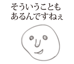 Graffiti, sticker #7196063