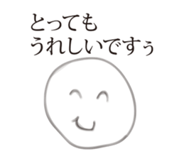 Graffiti, sticker #7196066