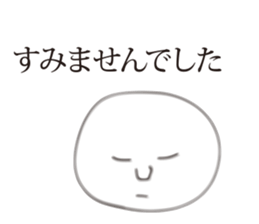 Graffiti, sticker #7196068