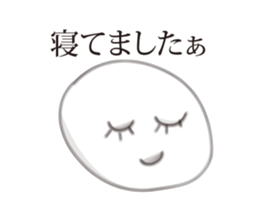 Graffiti, sticker #7196077