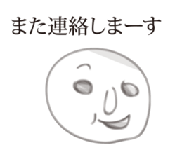 Graffiti, sticker #7196078