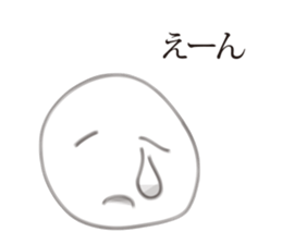 Graffiti, sticker #7196082