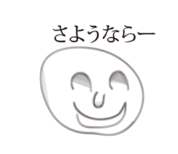 Graffiti, sticker #7196086