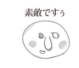 Graffiti, sticker #7196088