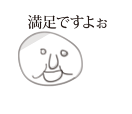 Graffiti, sticker #7196091