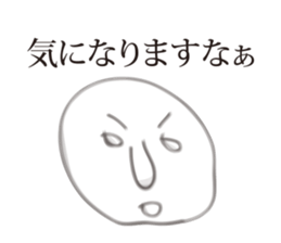 Graffiti, sticker #7196094