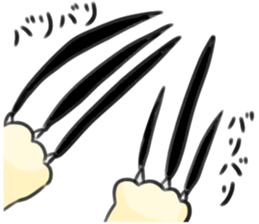 LOVELY PLAYFUL CAT sticker #7196262