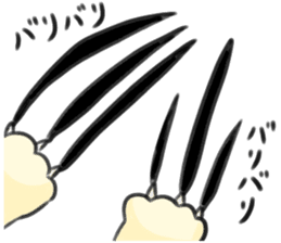 LOVELY PLAYFUL CAT sticker #7196262