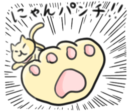 LOVELY PLAYFUL CAT sticker #7196263