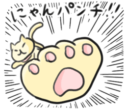 LOVELY PLAYFUL CAT sticker #7196263