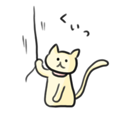 LOVELY PLAYFUL CAT sticker #7196264