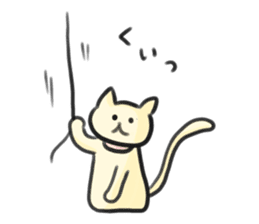 LOVELY PLAYFUL CAT sticker #7196264