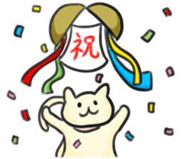 LOVELY PLAYFUL CAT sticker #7196266