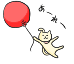 LOVELY PLAYFUL CAT sticker #7196267