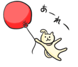 LOVELY PLAYFUL CAT sticker #7196267