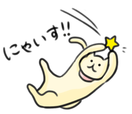 LOVELY PLAYFUL CAT sticker #7196281