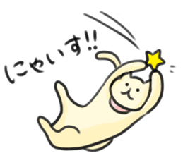 LOVELY PLAYFUL CAT sticker #7196281