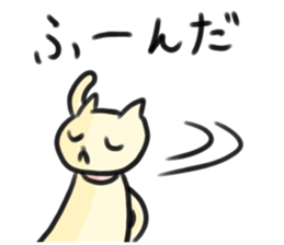 LOVELY PLAYFUL CAT sticker #7196285