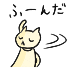 LOVELY PLAYFUL CAT sticker #7196285