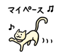 LOVELY PLAYFUL CAT sticker #7196291