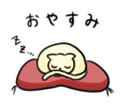 LOVELY PLAYFUL CAT sticker #7196295