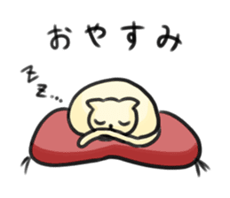 LOVELY PLAYFUL CAT sticker #7196295