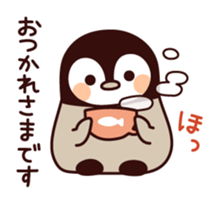 Relaxed penguin ( honorific ver.) sticker #7196336