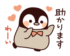 Relaxed penguin ( honorific ver.) sticker #7196340